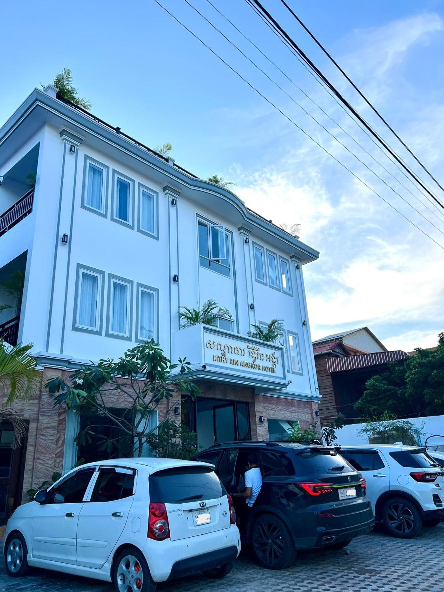 Rithy Rin Angkor Hotel 暹粒 外观 照片